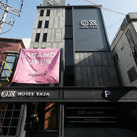 Hotel Yaja Sasang Terminal Busan Exteriör bild