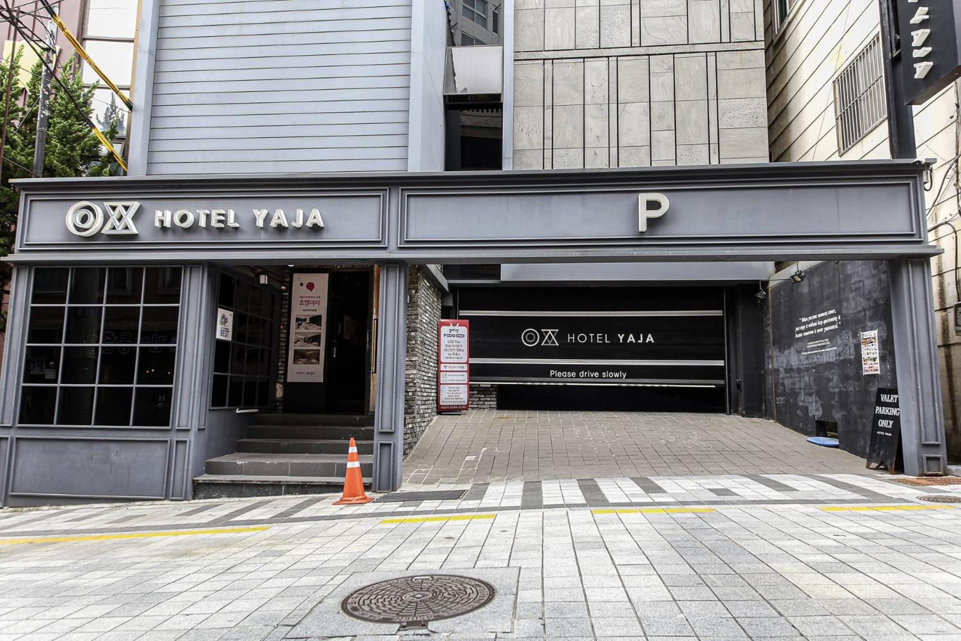 Hotel Yaja Sasang Terminal Busan Exteriör bild