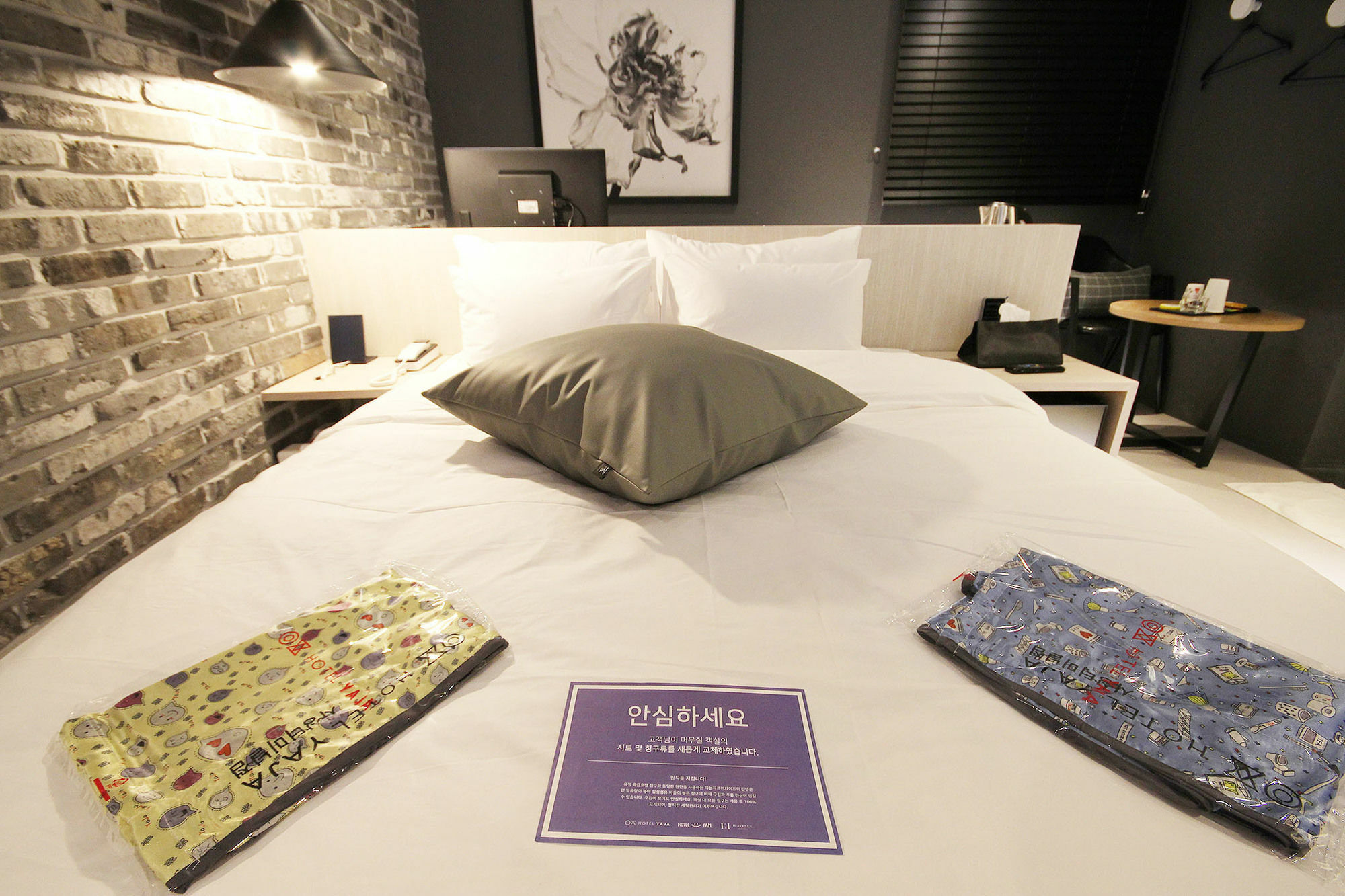 Hotel Yaja Sasang Terminal Busan Exteriör bild