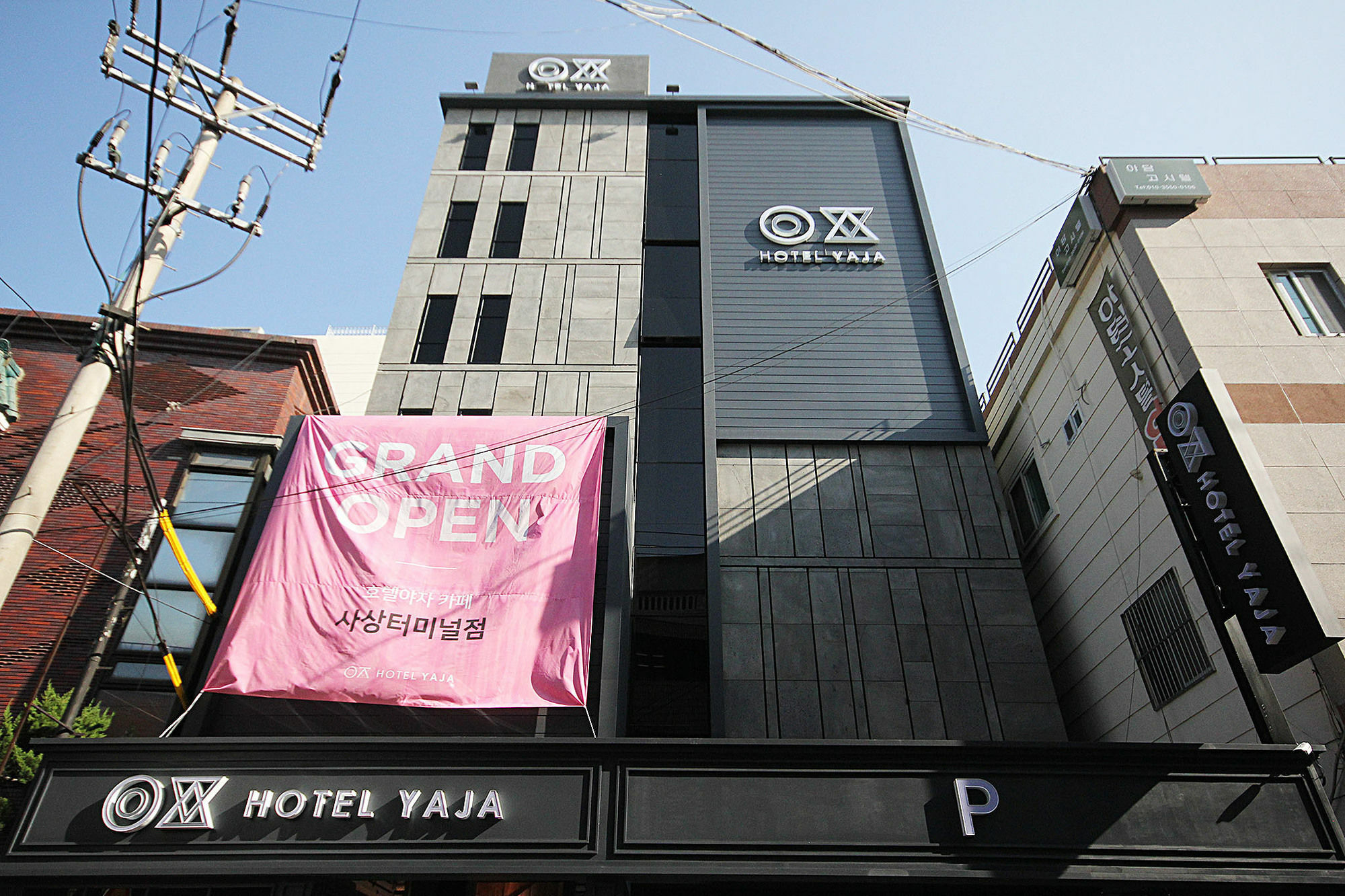 Hotel Yaja Sasang Terminal Busan Exteriör bild